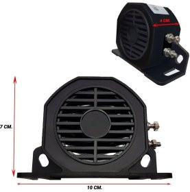 Resim Drs Tuning Oto Geri Vites Sireni 12 Volt 48 Volt Uyumlu 