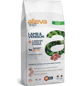 Resim Alleva Holistik Tahılsız Canabis Kuzu ve Geyik Etli Medium Maxi Irk Yetişkin Köpek Maması 12 KG 