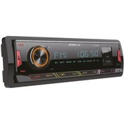 Resim For-x X-510dsp Oto Teyp 2024 Yeni Ürün 