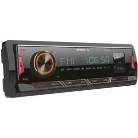 Resim For-x X-510dsp Oto Teyp 2024 Yeni Ürün 