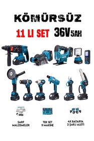 Resim prohummer EEA458 Akülü 11’li Set: LED ışık, lazer metre, somun sıkma, dekupaj, oto yıkama, dal makas..... 