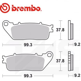 Resim Brembo 07ho13sp Sinterli Fren Balatası Honda Cb1000r 2018-2020 Honda Crossrunner 800 2011-2020 