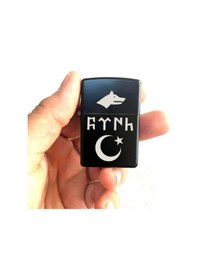 Resim Kurt Başlı Eski Göktürk Yazısı Türk Ay Yıldız Lazer Silinmez Resimli Benzinli Hediyelik Çakmak Siyah 