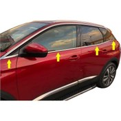 Resim Peugeot 3008 Krom Cam Çıtası 8 Parça 2016 - 2020 A+++ 