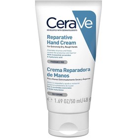 Resim Cerave Onarıcı El Kremi 50 ml K5800 