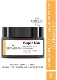 Resim Herbaderm super glow - leke oluşumuna karşı, cilt tonu eşitleyici nemlendirici jel krem 50 ml 