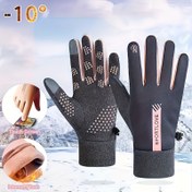 Resim 1 Çift Kış Dokunmatik Ekran Sıcak Eldivenler - Polar Kalınlaştırılmış Fringe Eldivenler, Dış Mekan Aktiviteleri ve Günlük Kullanım Soğuk Geçirmez Eldivenler, Peluş Astarlı Rahat Tasarım, Rahat Tarz, Kalınlaştırılmış Bileklikler, Kar Sporları ve Noel Hediyeleri İçin Uygun, Harf Yama ile - Sıcak Rüzgar Geçirmez, Dokunmatik Ekran Uyumlu, Bisiklet ve Dış Mekan Aktiviteleri İçin İdeal 