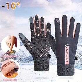 Resim 1 Çift Kış Dokunmatik Ekran Sıcak Eldivenler - Polar Kalınlaştırılmış Fringe Eldivenler, Dış Mekan Aktiviteleri ve Günlük Kullanım Soğuk Geçirmez Eldivenler, Peluş Astarlı Rahat Tasarım, Rahat Tarz, Kalınlaştırılmış Bileklikler, Kar Sporları ve Noel Hediyeleri İçin Uygun, Harf Yama ile - Sıcak Rüzgar Geçirmez, Dokunmatik Ekran Uyumlu, Bisiklet ve Dış Mekan Aktiviteleri İçin İdeal 