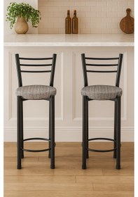 Resim Metal Bar Taburesi - 2 Adet Açık Gri 