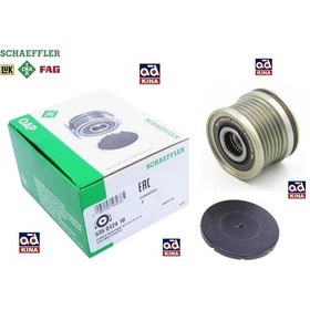 Resim Alternatör Kasnağı 535012410 Polo A4 T6 Amarok Golf6 1.6-2.0 Tdı Clha-cdca KN-INA-535012410 
