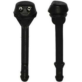 Resim Star Klips Fiskiye Memesi Çiftli A1238600247 0008694547 Mercedes W123 2 Adet 