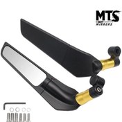 Resim MOTOYEL Mts Üniversal Kanat Ayna Gold 