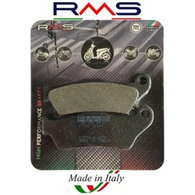 Resim RMS Ktm 1050 Adventure RMS Arka Fren Balata 