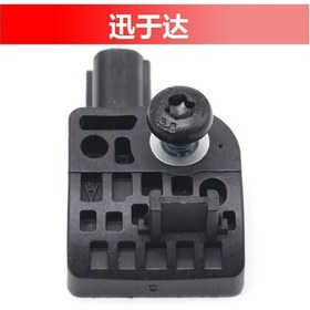 Resim 13578678 Buick Lacrosse Ve Chevrolet Çarpışma Sensörü İçin Geçerlidir 2629 