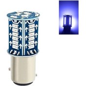 Resim Lasonstiges 1157 Motosiklet Strobe Fren Lambaları Araba Led Ampul Güçlü Far Geri Vites Park Lambası 12v 360 Sinyal Işığı 