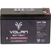 Resim Volan Battery 12 Volt 7 Ah (Amper) Kuru Akü 