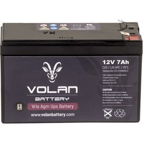 Resim Volan Battery 12 Volt 7 Ah (Amper) Kuru Akü 