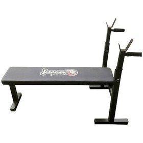 Resim Dragondo B123 Bench Sehpası, Ağırlık Sehpası, Halter Sehpası 