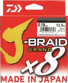 Resim Daiwa J-braid Grand 8b Multicolor 300m İp Misina 0,16mm 0,16mm 