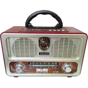 Resim Gringo M111Bt Şarjlı Nostaljik Radyo Bluetootlu,Kumandalı Usb,Sd 