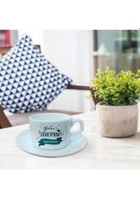 Resim Kişiye Özel Öğretmenler Günü Baskılı Fincan Hk2335 