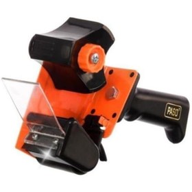 Resim TEKNO İSTANBUL Keskin Uçlu Çelik Bıçaklı Sağlam Metal Gövdeli Tetikli Koli Bant Makinası 