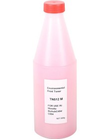 Resim Minolta Tn221-Tn321-Tn-324-Tn512 Serisi Kırmızı Toner Tozu (500 G 