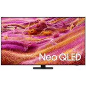 Resim Samsung QE75QN90FATXTK 75" 189 Ekran 4K Ultra HD Neo QLED Televizyon 