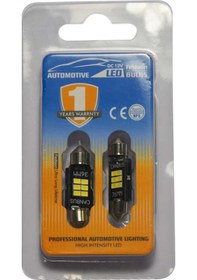 Resim Set Ampul Sofit Led 2W 6 Led 36Mm Beyaz Canbus 