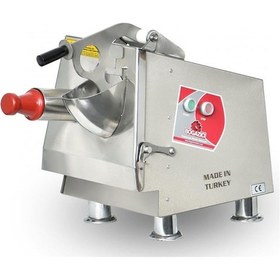 Resim Boğaziçi Sebze Doğrama Makinesi 300 Kg / Saat 64 X 42 X 53 Cm 