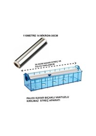 Resim Geseus Sanayi Tip Uzun Metraj Alüminyum Folyo 30 x 110 M 14 Mikron Folyoluk Kesim Aparatlı 