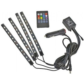 Resim Nyf 12V Ayak Altı Lamba 12 Led Kumandalı 4 Lü 