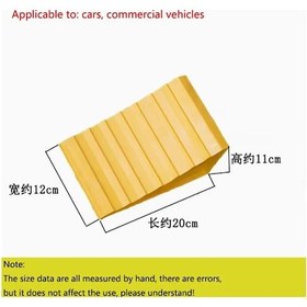 Resim Lasonstiges Taşınabilir Tekerlek Ağır Hizmet Tipi İş Aracı Lastik Kamyon Tekerlekleri Petek Lastik Kilidi Kaymaz Sabit Ped 1 Adet 