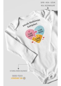 Resim Morivokids Aileye Özel Uzun Kollu Bebek Body %100 Pamuk Beyaz 