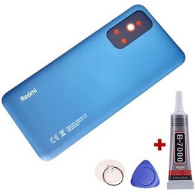 Resim Xiaomi Redmi Note 11 4g Mavi Arka Kapak Batarya Kapağı Pil Kapağı Yapışkan Ve Sökme Aparatıyla Beraber Full Set Mavi 