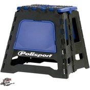 Resim KATLANIR Üniversal Sehpa Polisport Enduro Motocross MAVİ 