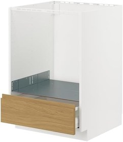 Resim Ankastre fırın dolabı, VOXTORP meşe görünümlü, 60x60 cm 