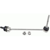 Resim LEMFÖRDER 3726701 Viraj Rotu ( Mercedes W222 On Sag ) 2223201689 (WC326256) 