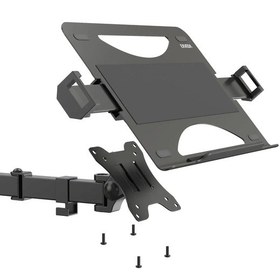 Resim Exvega Ayarlanabilir Aliminyum Laptop Standı Vesa Bağlantılı Monitör Kolu Uyumlu Ex789 