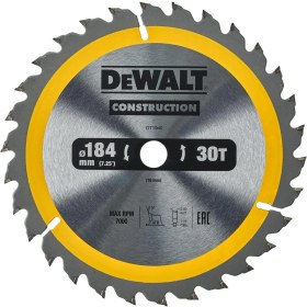 Resim DT1940-QZ Elmas Testere, Metalık 