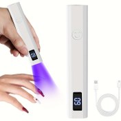 Resim Taşınabilir LED Tırnak Lambası - Dijital Ekran & LCD Panel, Hızlı Jel Oje /LED Cihazı, USB ile Güçlenen Otomatik Kapanmalı Tırnak Kurutucu, Ücretsiz Formaldehitsiz Salon ve Seyahat için Uygun Gel Ojelerle/LED Işıkla Tamamen Entegre 