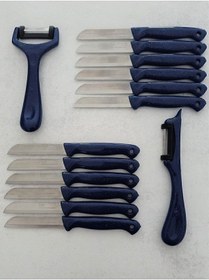 Resim Solingen 12'li Meyve-sebze-doğrama Bıçağı Ve 2'li Soyacak 14'lü Set Lacivert Metal 