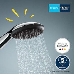 Resim GROHE Vitalio Start 110 El Duşu, 2 Akışlı (Yağmur & Jet), SmartSwitch, 110mm Yuvarlak Duş Başlığı, Silikon Halka, Kireç Önleyici Sistem, Krom, 26948001 