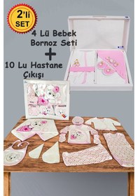 Resim Pembe Panda 10 Parça Hastane Çıkışı Ve 4 Parça Bebek Bornoz Seti Pembe 