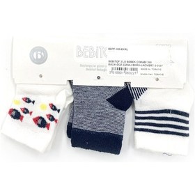 Resim Bebitof 3'lü Bebek Çorabı 390 Ekru-lacivert Ekru - Lacivert 