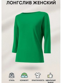 Resim Avagura 3/4 Viskon Büyük Beden Triko Uzun Kollu Kazak 102839421 Yeşil 