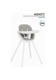 Resim Monty Mama Sandalyesi 3 Kademeli Tabla Kaymaz Tabanlı Geniş Oturma Alanlı 6ay-9yaş Minderli 