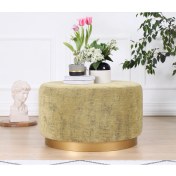 Resim Lorence Home Nifty Puf Sarı Gold 
