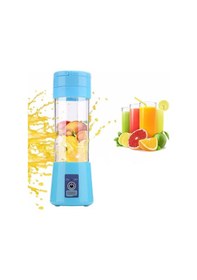 Resim Portatif Taşınabilir Usb Şarjlı Mikser El Blender Mavi 380 ML 