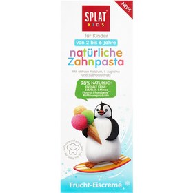 Resim Splat Meyveli Dondurma Çocuk Diş Macunu 50 ml (2-6 Yaş) - Gratis 